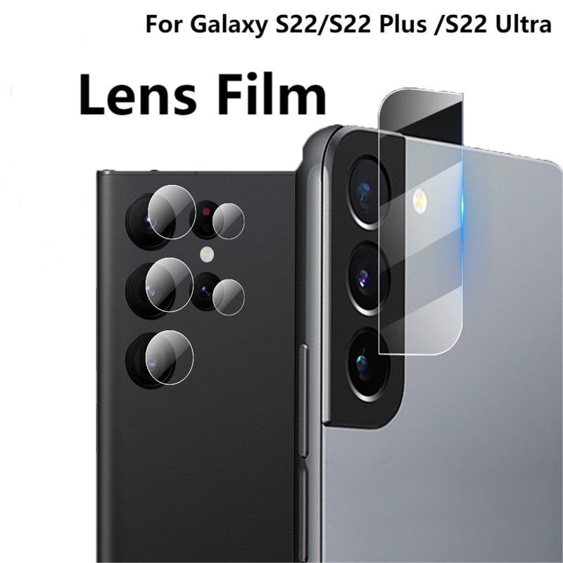 Miếng Dán Bảo Vệ Ống Kính Máy Ảnh Điện Thoại Samsung Galaxy S22/S22 Plus/S22 Ultra