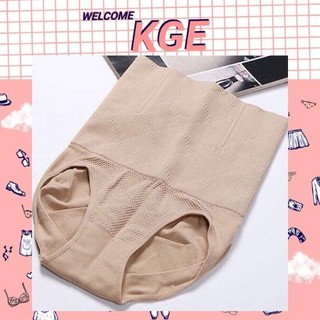 Quần gen nịt bụng mặc váy , quần gen bụng chống cuộn Munafie