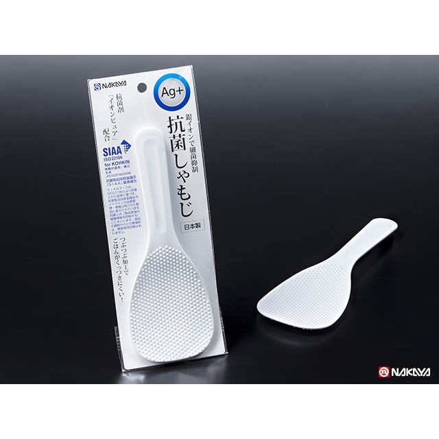 KENI IGOOD - Muôi xới cơm Nakaya K421 Nhật Bản