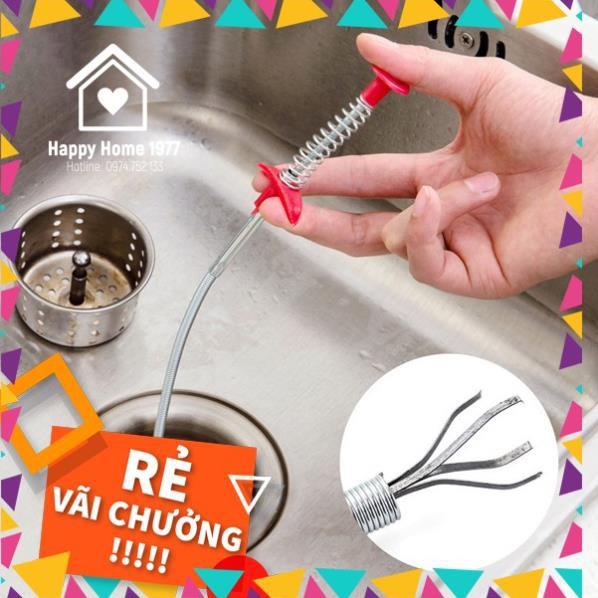 [HLSP43] Cây gắp rác ống cống LightsDecor🌈💦 Siêu Sale] [Có sẵn]🔥💥Cây gắp rác ống cống, cống nước bằng lò xo sắt