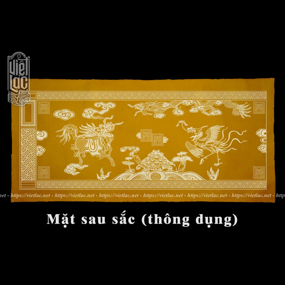 Phôi sắc phong thần triều Nguyễn niên hiệu Tự Đức (thông dụng triều Nguyễn)