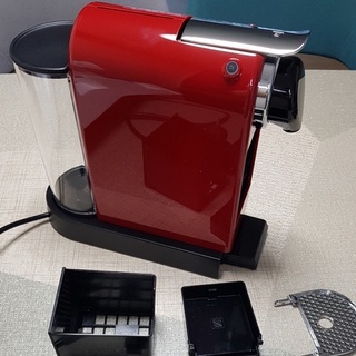 Máy pha cà phê Nespresso CitiZ (3 màu) Delonghi