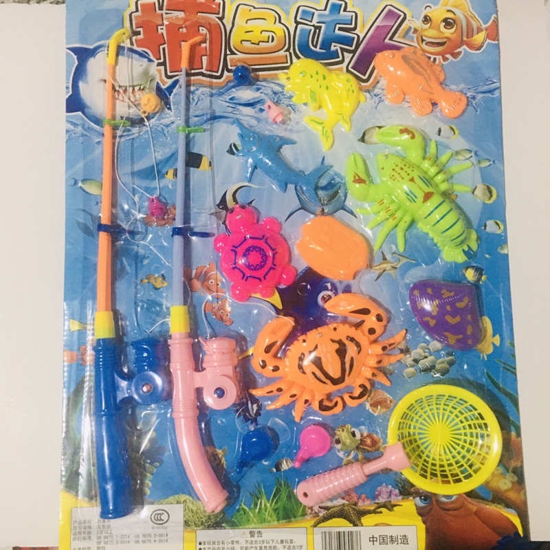 Đồ chơi trẻ em, câu cá nam châm. Vỉ gồm 2 cần câu và mô hình các con vật dưới nước