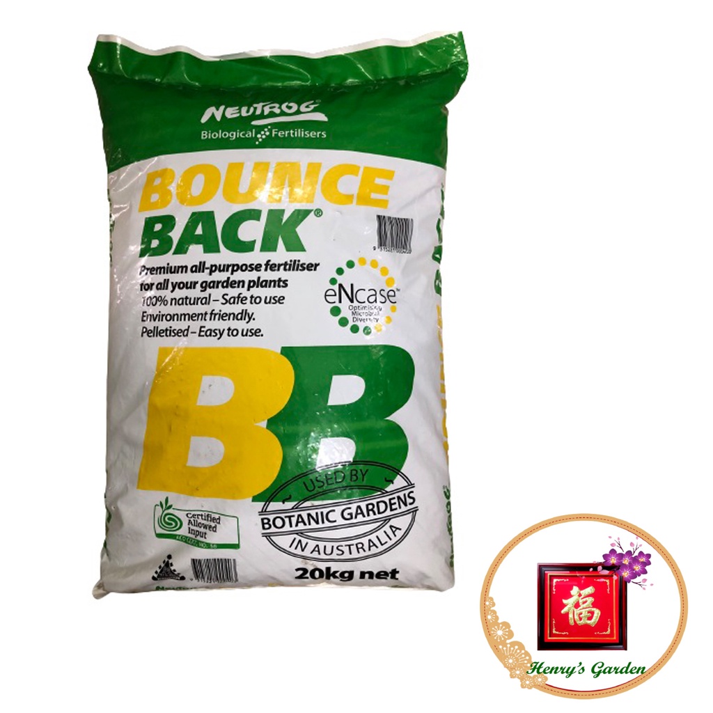 Phân Hữu Cơ Đậm Đặc Dạng Viên Bounce Back - #170# 20kg
