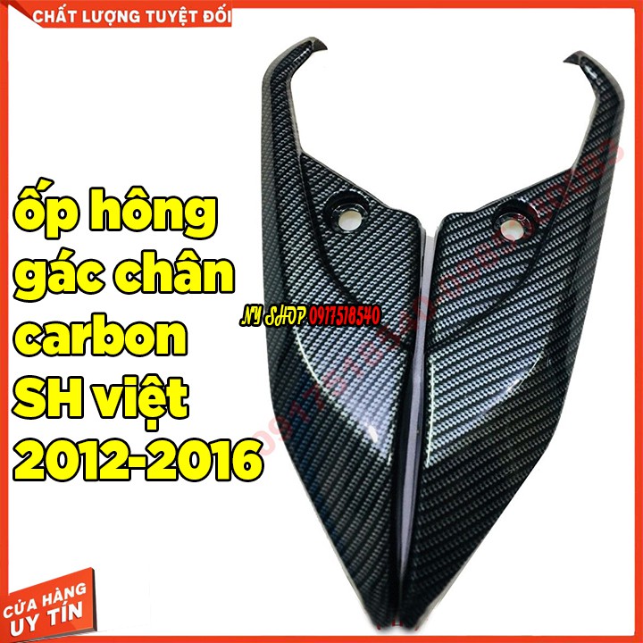 ỐP HÔNG GÁC CHÂN CARBON SH 2017 - 2019, SH 2020 , SH 2012 - 2016 SƠN AIRBUSH ARISTA CHÍNH HÃNG