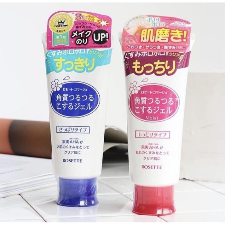 [DEAL HOT MUA HÈ]  GEL TẨY TẾ BÀO CHẾT  Rosette Peeling Gel Nhật Bản