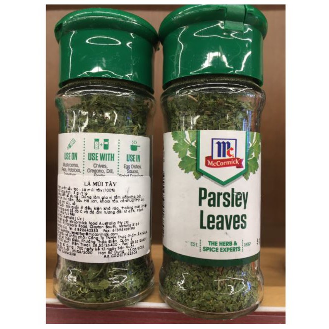 Lá Mùi tây Mccormick 5g(Parsley Flakes 5g)