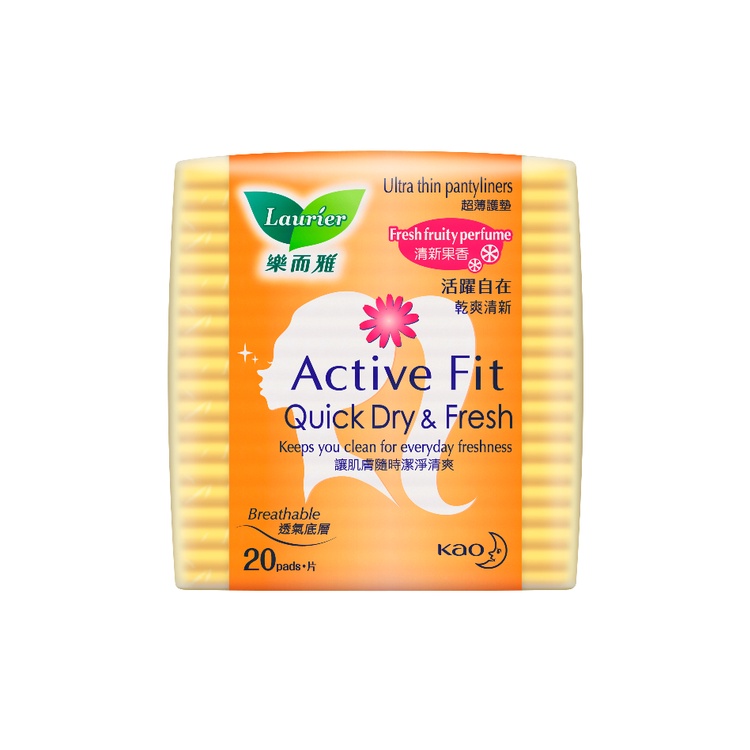 Combo 4 Băng vệ sinh hàng ngày Laurier Active Fit mềm mịn khô thoáng hương trái cây 20 miếng