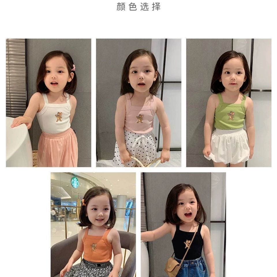 Áo Hai Dây Thời Trang Mùa Hè Cho Bé Gái