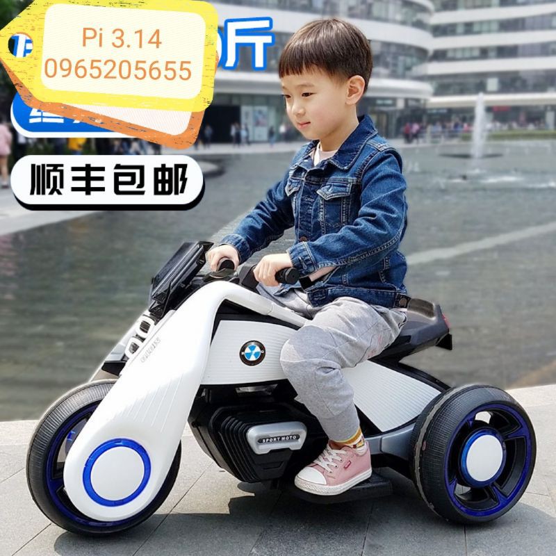 Xe máy điện trẻ em NEXTIOO, xe MOTO điện cho bé nhập chính ngạch loại 1 /Pi 3.14/