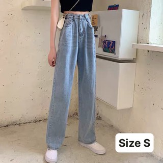 COMBO QUẦN SẴN