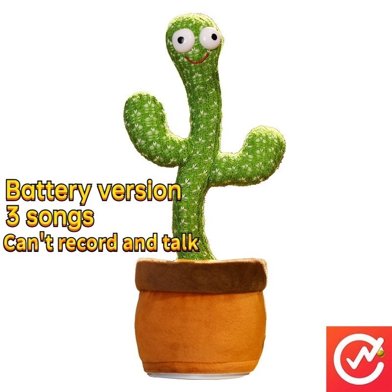 Đồ chơi nhồi bông hình cây xương rồng nhảy múa