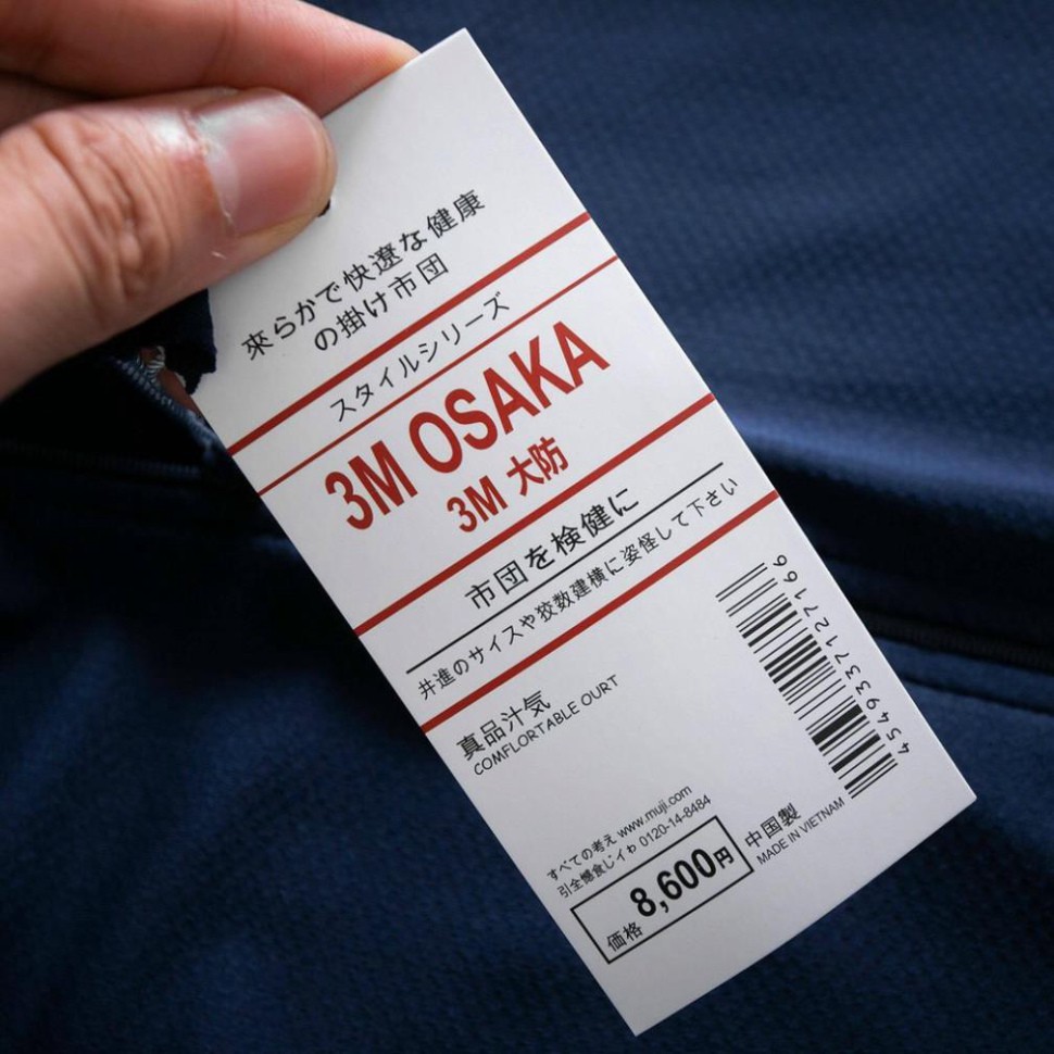 Áo chống nắng nam cao cấp 3M 0saka - 2 lớp xuất khẩu, vải kim cương dày dặn, chống tia UV - AN03 | BigBuy360 - bigbuy360.vn