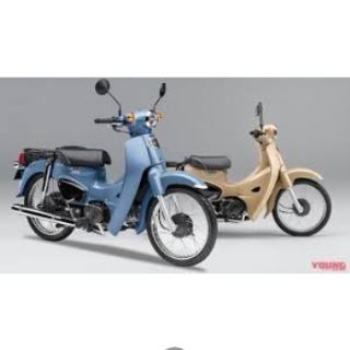 Yên honda cúp