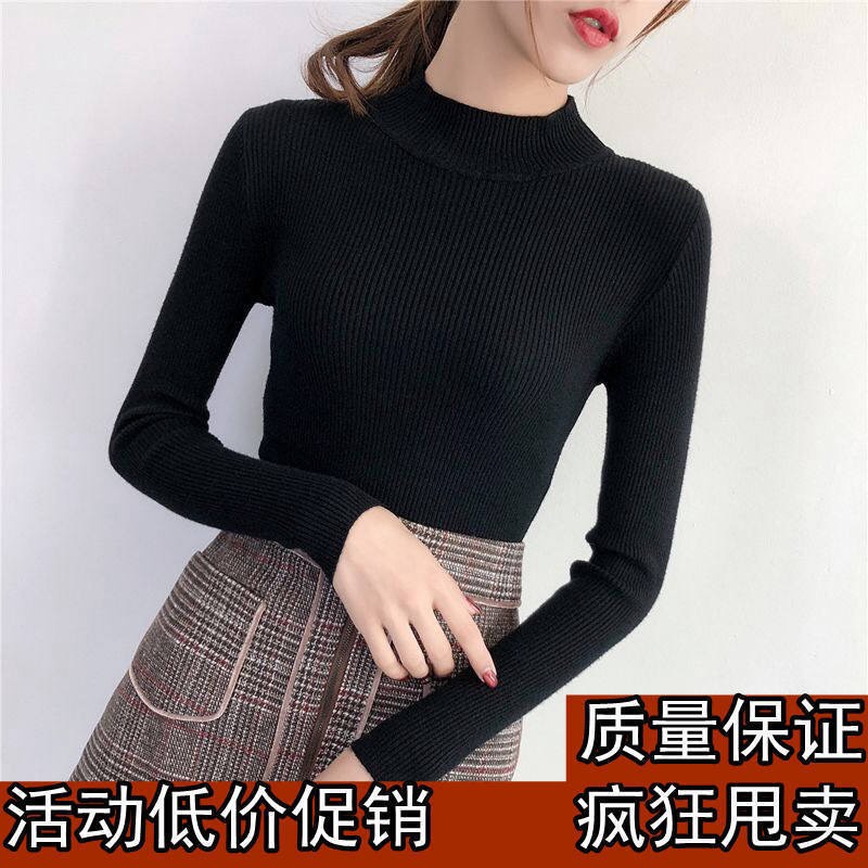 Áo Len Gân Cổ 3 Cm Tay Dài Thời Trang Thu đông | Smide Clothing