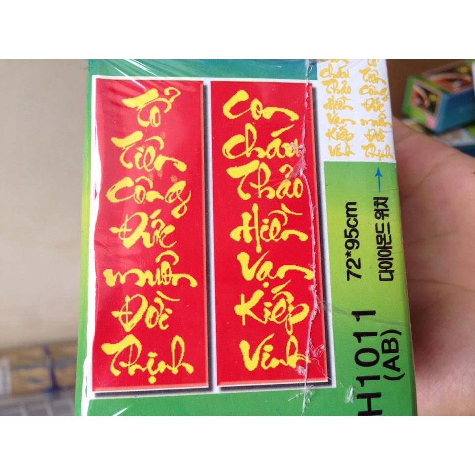 Tranh đính đá H1011 - Câu đối đỏ