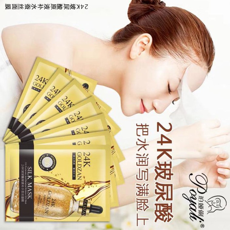 Mặt Nạ  24k Goldzan phục hồi da hư tổn 1 hộp 10 miếng