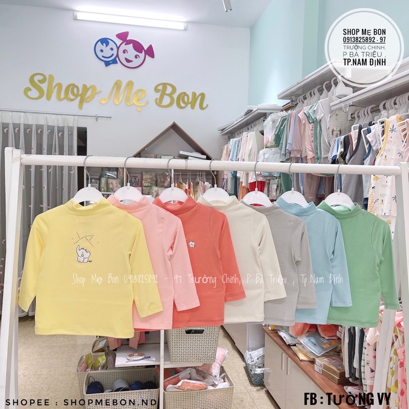 Áo giữ nhiệt Chaang cho bé trai bé gái