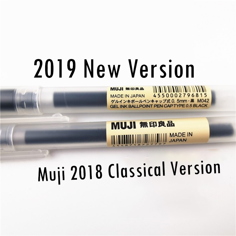 Bút viết mực gel MUJI nhám trong suốt màu đen / lam / lam đậm / đỏ đậm bản 2018 mới