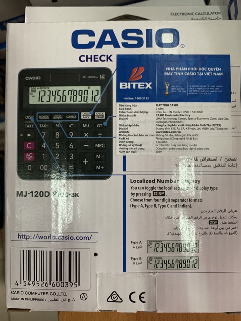 Máy Tính Casio MJ120D Plus Chính Hãng Bảo Hành 7 Năm
