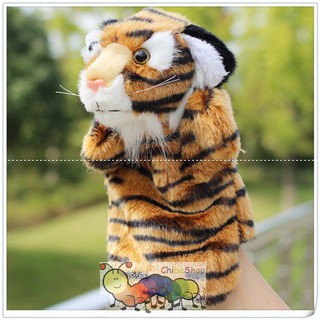 Rối bàn tay hình các con vật - hình con hổ