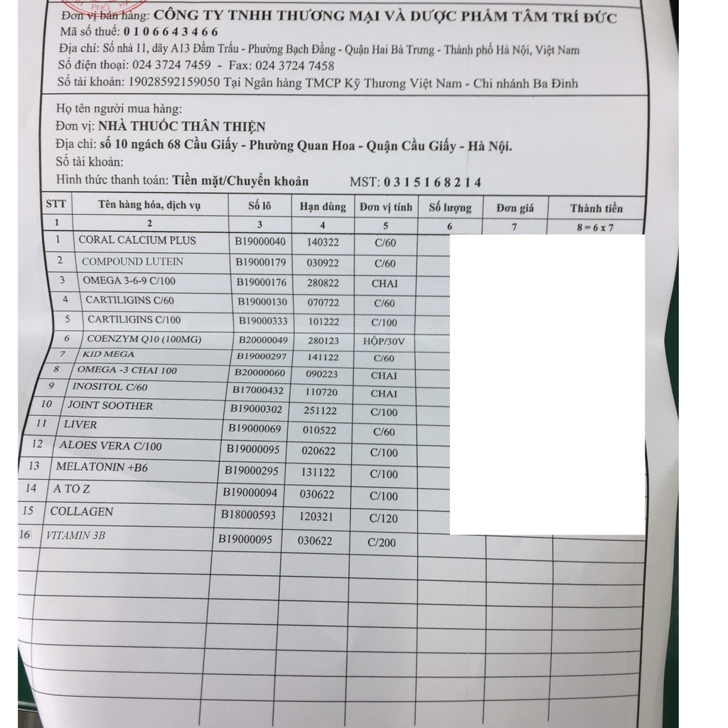 Vitamin 3B UBB – Hỗ trợ bổ sung vitamin B1, B6, B12 giúp tăng cường sức khỏe (Lọ 200 viên)