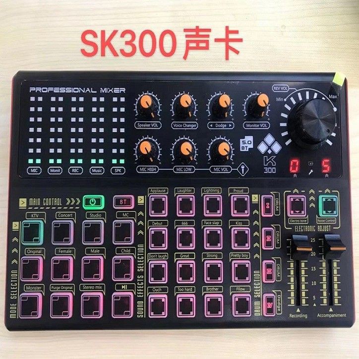 [XÃ KHO] BỘ SOUND CARD THU ÂM V8, V9, V10, V11, H9, SK300, X6 MINI CAO CẤP [HCM]