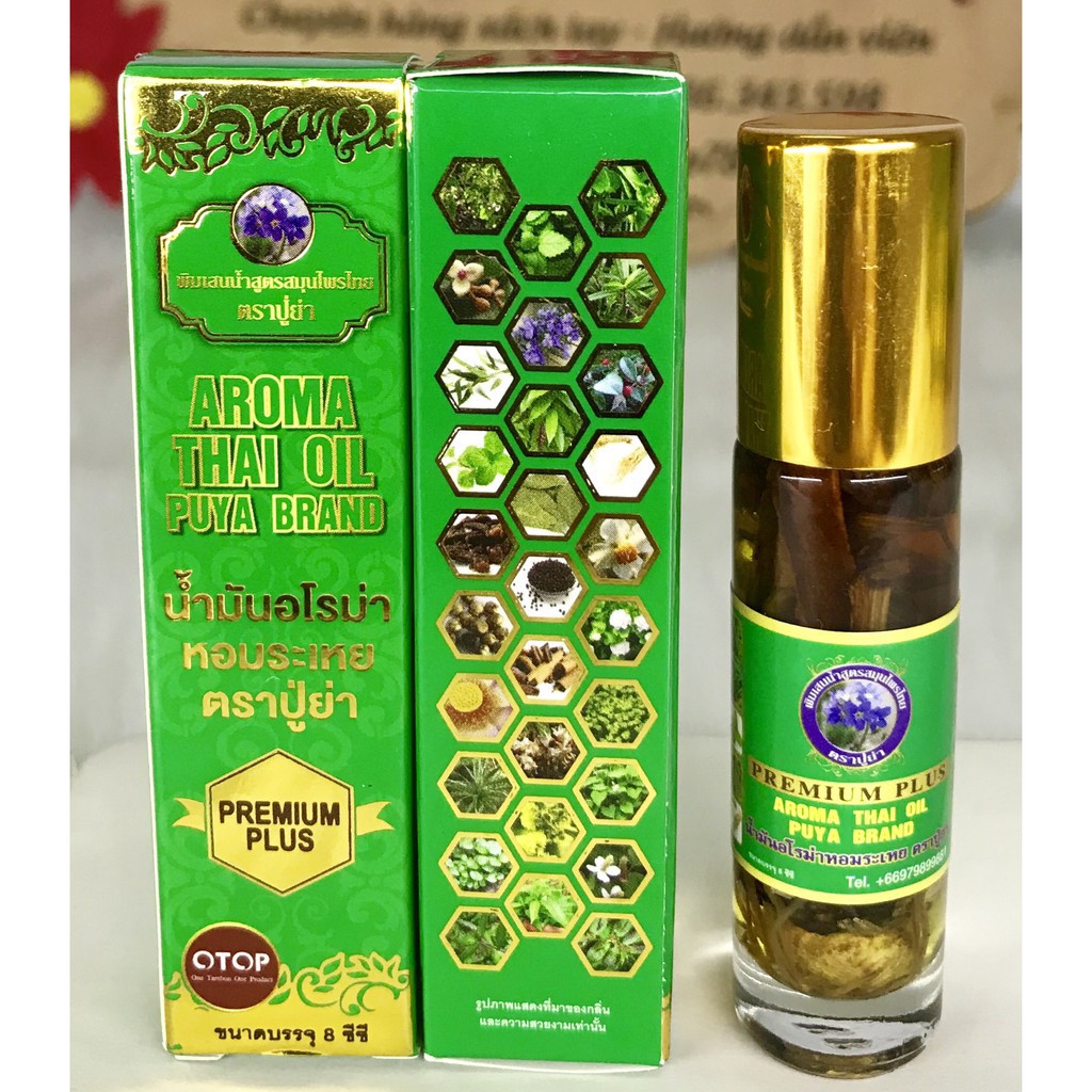 Dầu Gió 29 Loại Thảo Dược Thái Lan dòng cao cấp nhất - Aroma Thai Oil Puya Brand 8ml