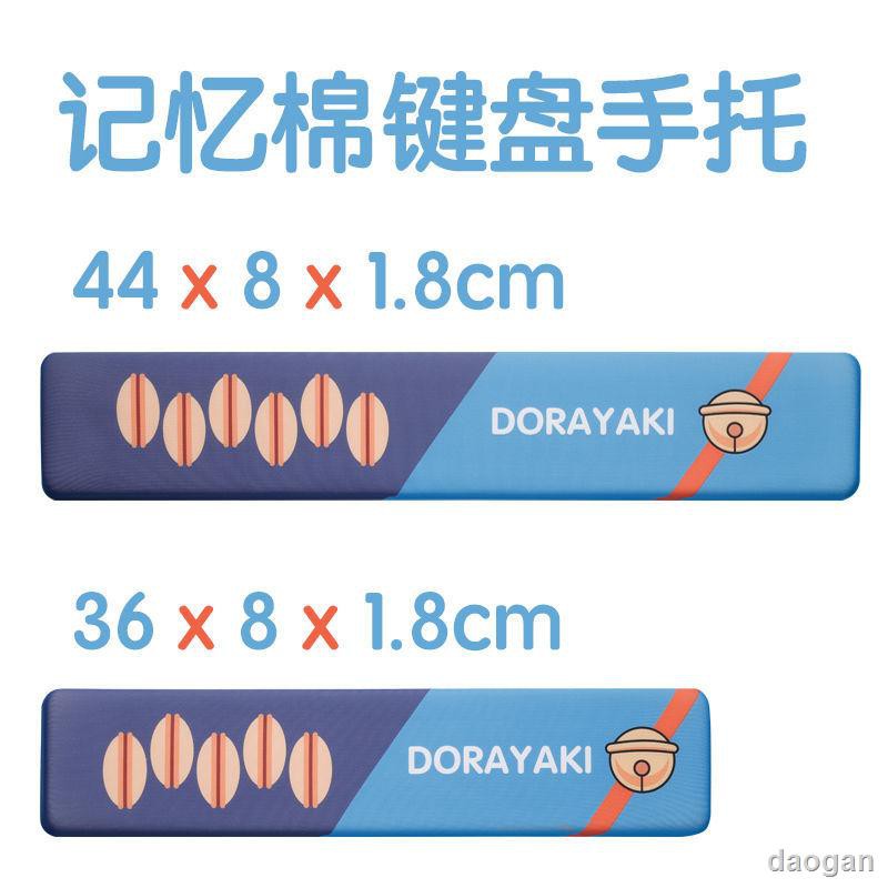 Hoạt Hình Miếng Lót Cổ Tay Bằng Silicon Đàn Hồi Chậm Khi Sử Dụng Bàn Phím