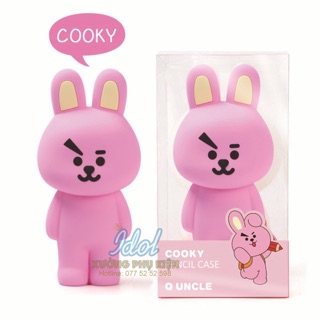 Bóp mô hình Cooky Koya