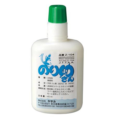 Keo sữa dán vợt bóng bàn Yasaka - NORISUKE Made In Japan Hàng Chính Hãng