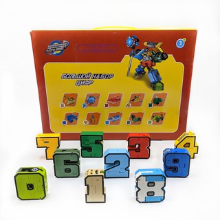 Đồ chơi lắp ráp Robot biến hình số 0-9 (Hàng xuất khẩu tiêu chuẩn Châu Âu)