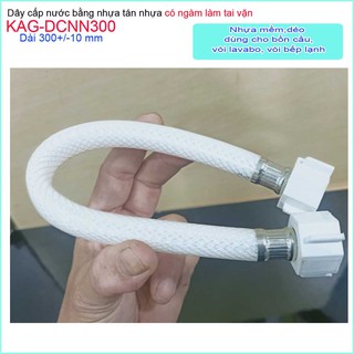 DÂY CẤP NƯỚC NHỰA KAG-DCNN300