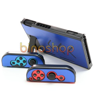 Ốp Kim Loại Cho Nintendo Switch (Máy + Joy Con)