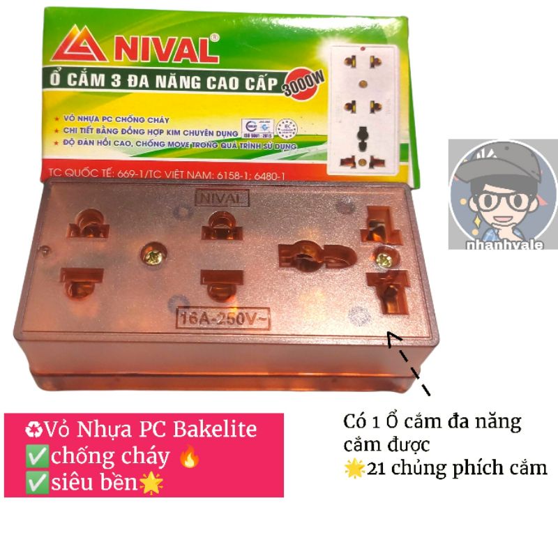 [DN225] Ổ cắm điện màu nâu Nival 3000WNhựa PC bakelite chống cháy chống vỡ
