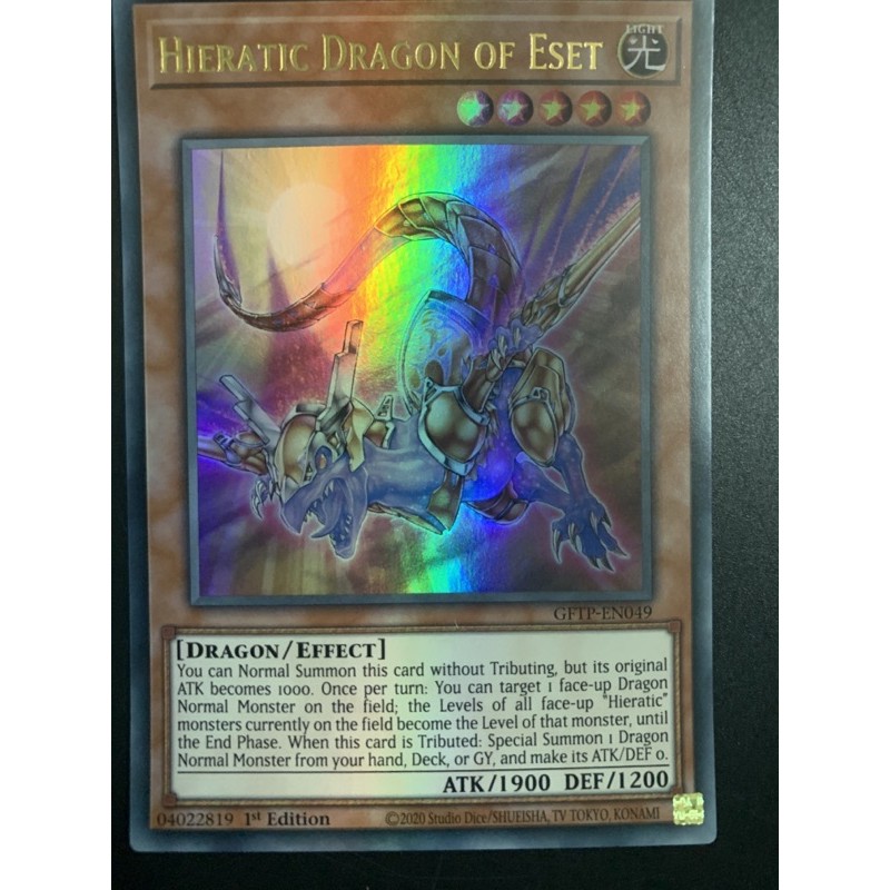 bài yugioh:hieratic dragon of eset