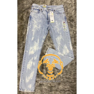 Quần jeans nam Levi's 511 dáng slim