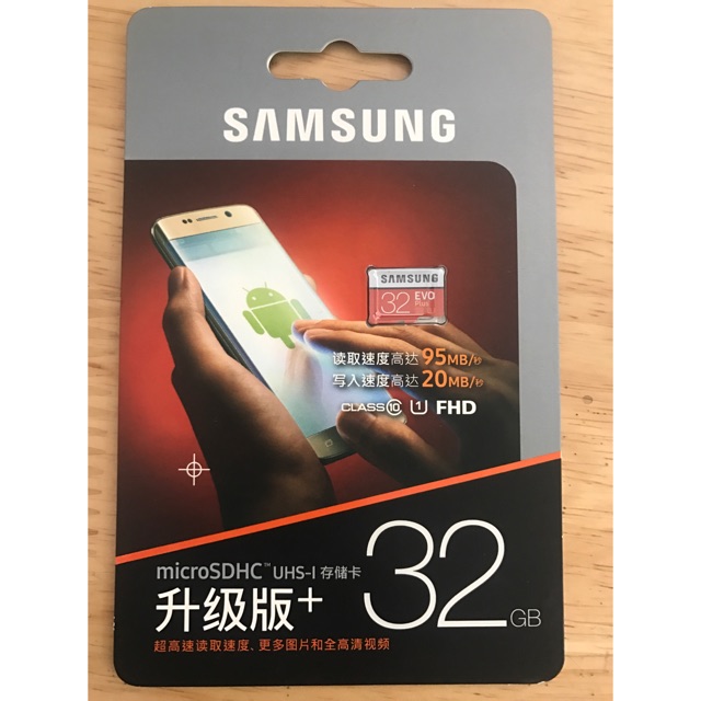 MicroSDHC 32GB Evo Plus 95MB/s | BigBuy360 - bigbuy360.vn