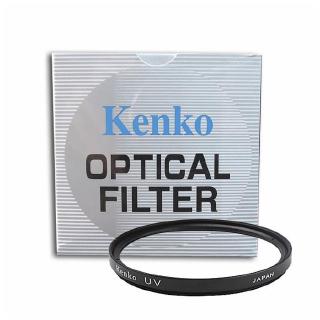 Filter Kenko UV 52mm