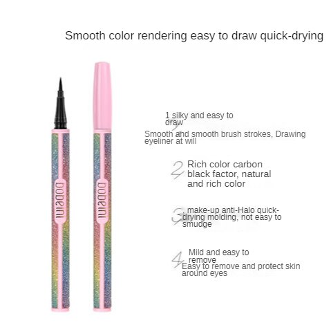 Net celebrity makeup starry sky eyeliner with the same makeup is not waterproof, blending liquid eyeliner pen make-up gypsophila eyeliner, long-lasting, quick-drying, easy-to-color eyeliner