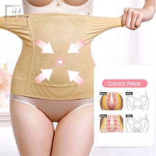 Đai Nịt Bụng Định Hình Eo Thon