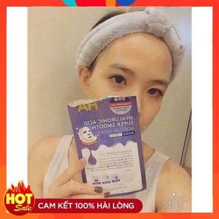 [Hộp 20 Miếng] Hộp Mặt Nạ HA Xanh Tím MayCreate [cos289]