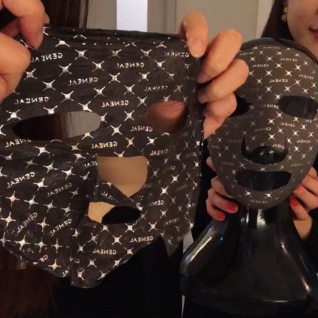 Mặt Nạ Dưỡng Da Geneal Dia Brighten Hàn Quốc tinh chất trứng cá Tầm căng bóng da CiCi88 | BigBuy360 - bigbuy360.vn