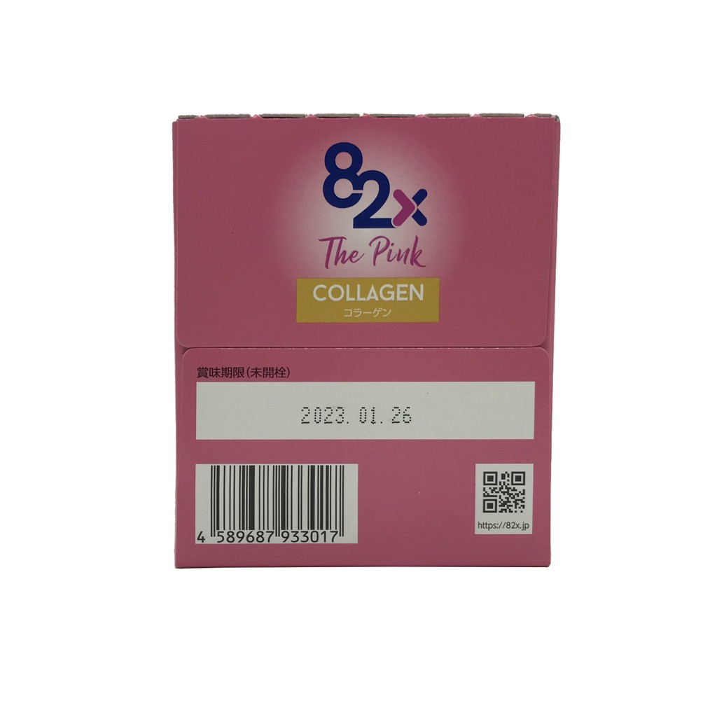 Nước Uống The Pink Collagen 82X Hộp 10 Chai Nhật Bản đẹp da | BigBuy360 - bigbuy360.vn