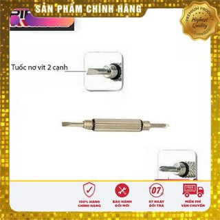 ⚡️SIÊU GIẢM 50%⚡️ Vít 2 Đầu Chuyên Dụng dùng để mở ốc