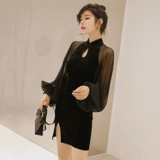Váy cổ tàu tay lưới bồng