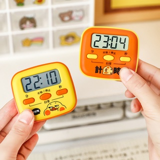 Đồng Hồ Bấm Giờ Tự Đếm Ngược Hình Vịt Hoạt Hình Dễ Thương Cho Học Sinh