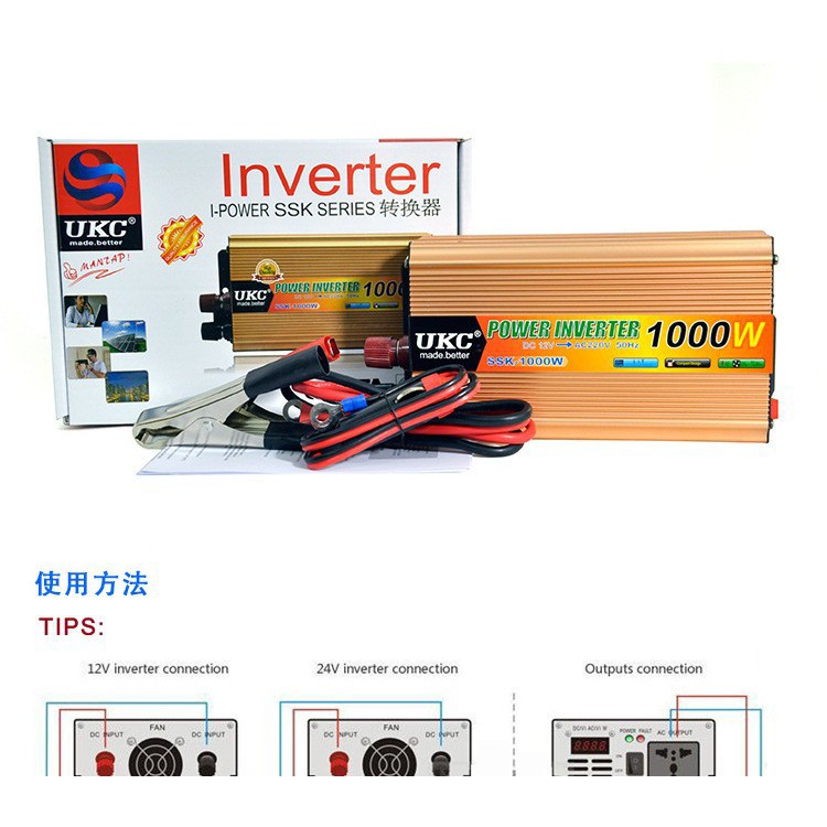 Inverter 12V kích điện đổi điện 1000W sóng sine 12v lên 220V