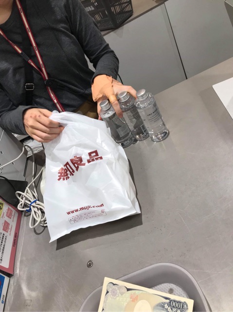 Nước hoa hồng Muji JP | BigBuy360 - bigbuy360.vn