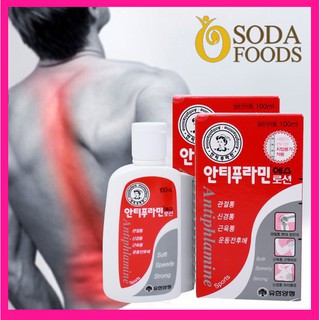 Dầu nóng xoa bóp.